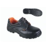 SCARPE ANTINFORTUNISTISCHE BASSE BETA ART.7213FG NUM.42