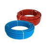TUBO MULTISTRATO PREISOLATO IN ROTOLI D.20X2 (50 METRI)  PREZZO A BOBINA ARGENTO PE-Xb