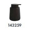 DISPENSER MAONIE BLACK-MATT